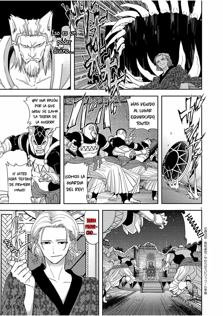 Isekai Shikkaku capítulo 12, página 4