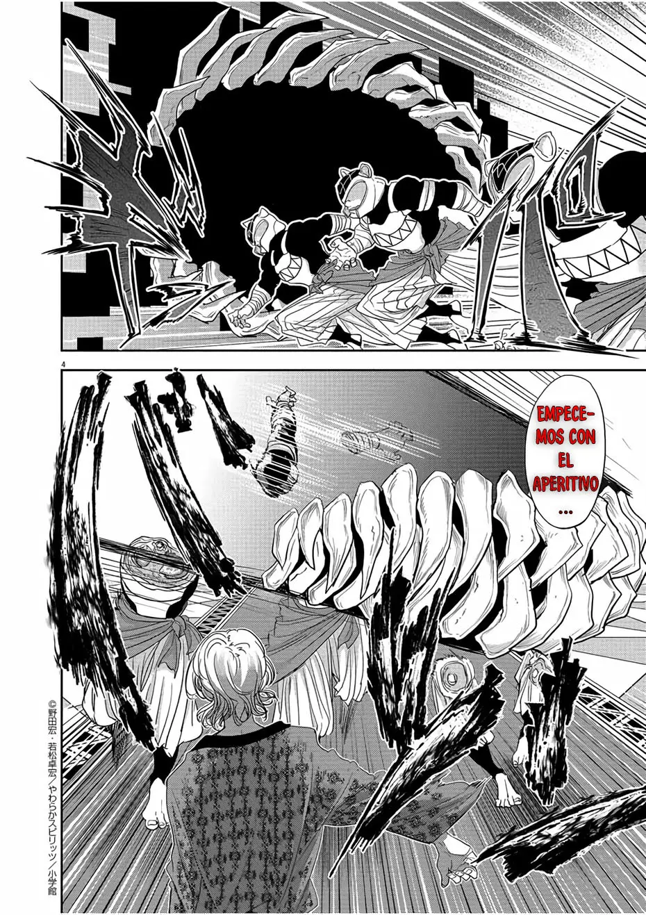 Isekai Shikkaku capítulo 12, página 5