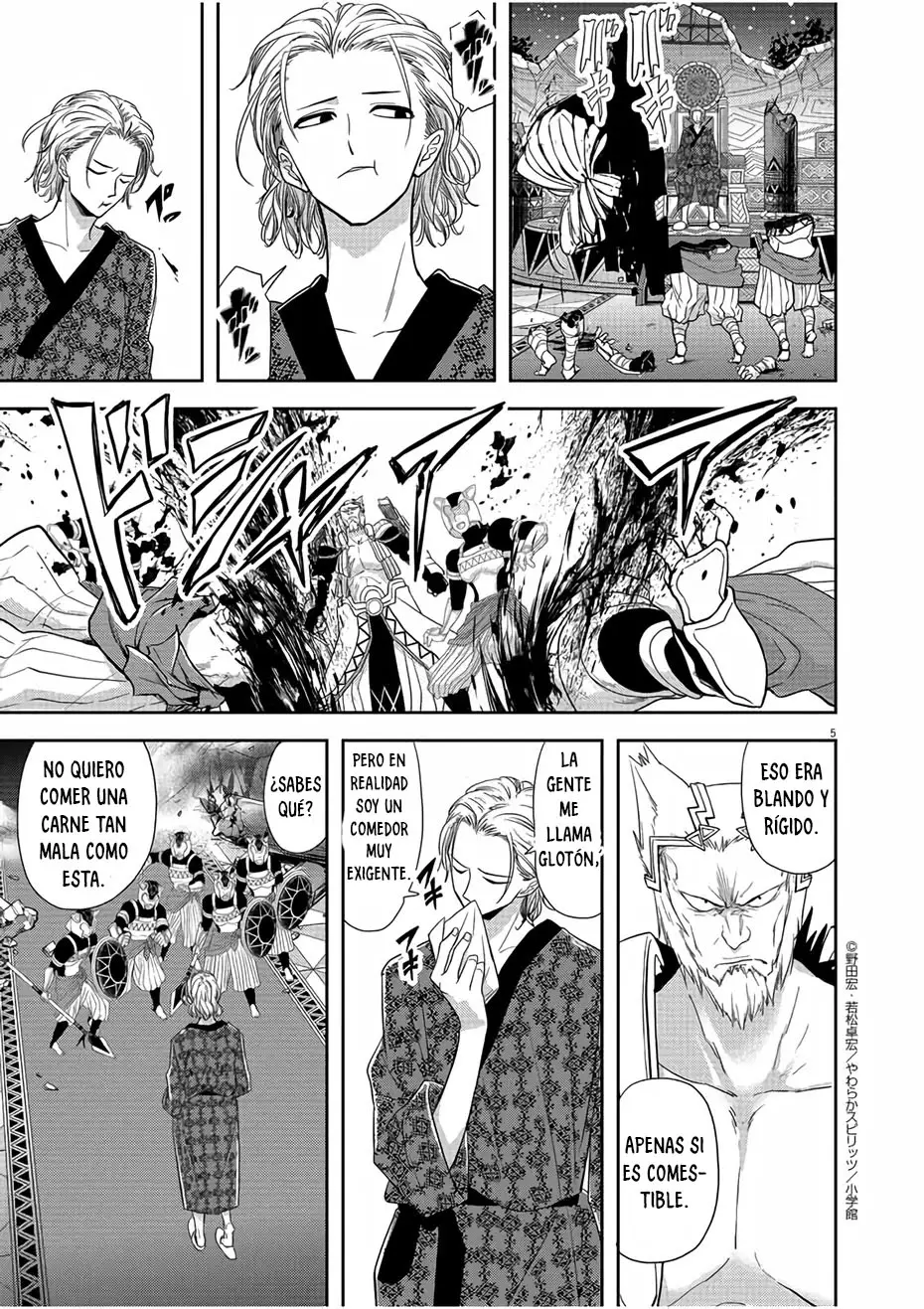 Isekai Shikkaku capítulo 12, página 6