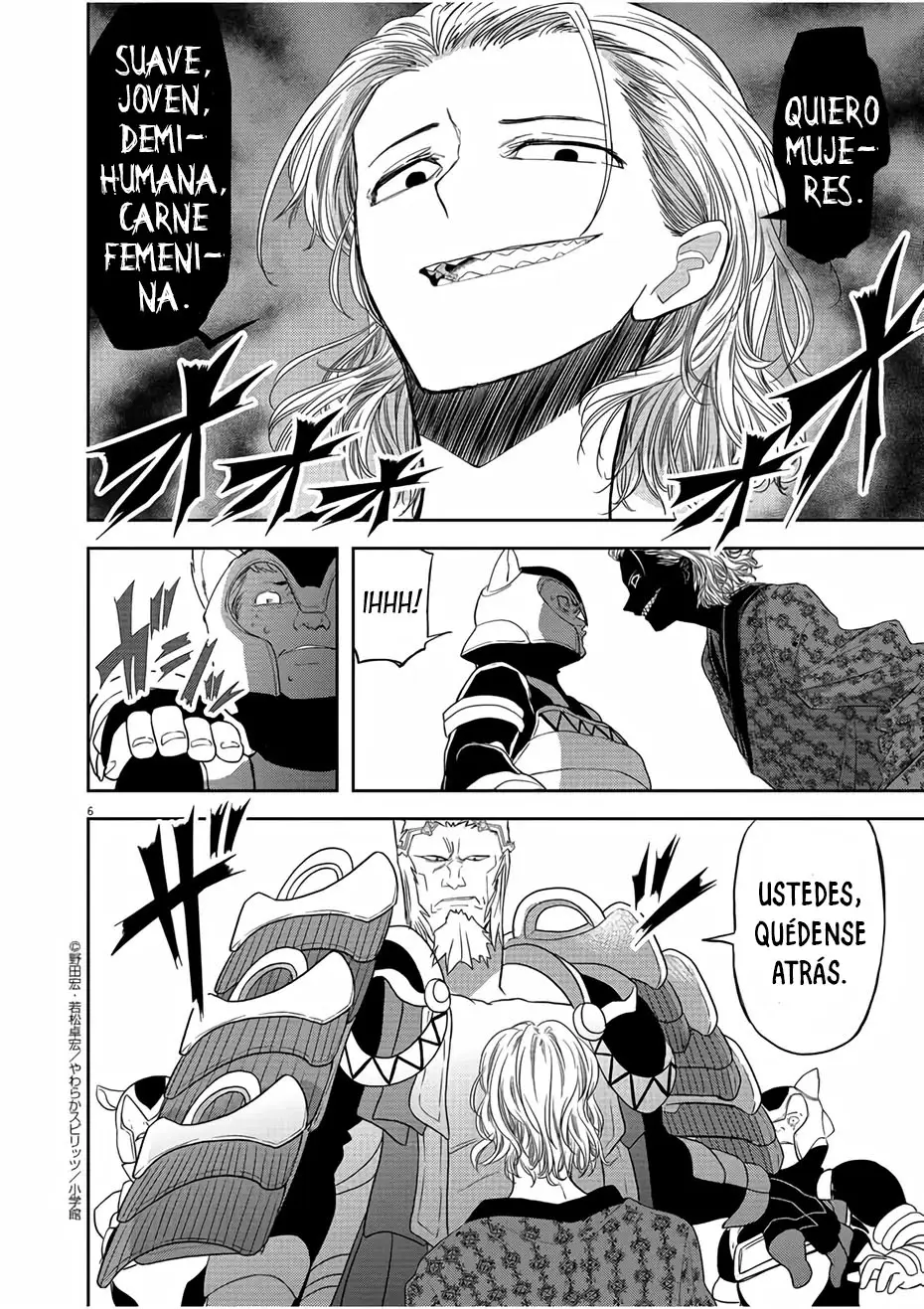 Isekai Shikkaku capítulo 12, página 7