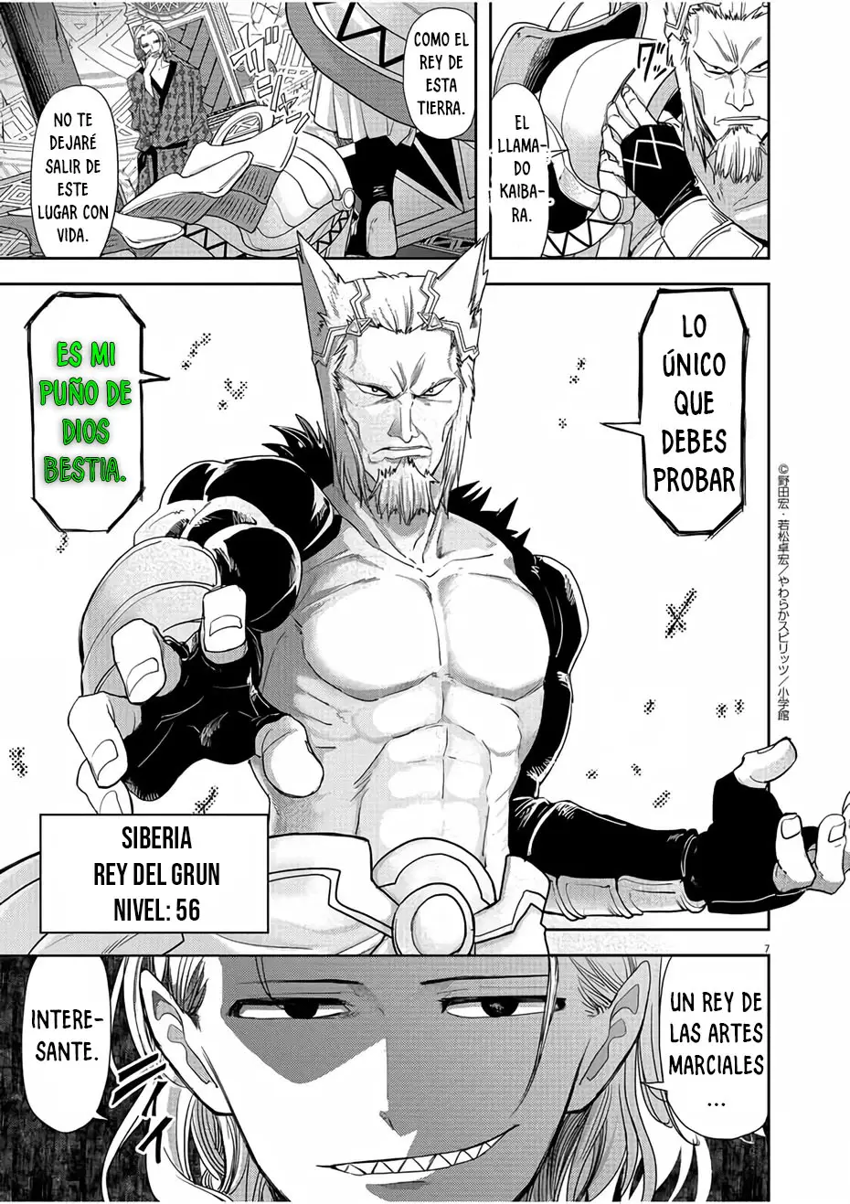 Isekai Shikkaku capítulo 12, página 8