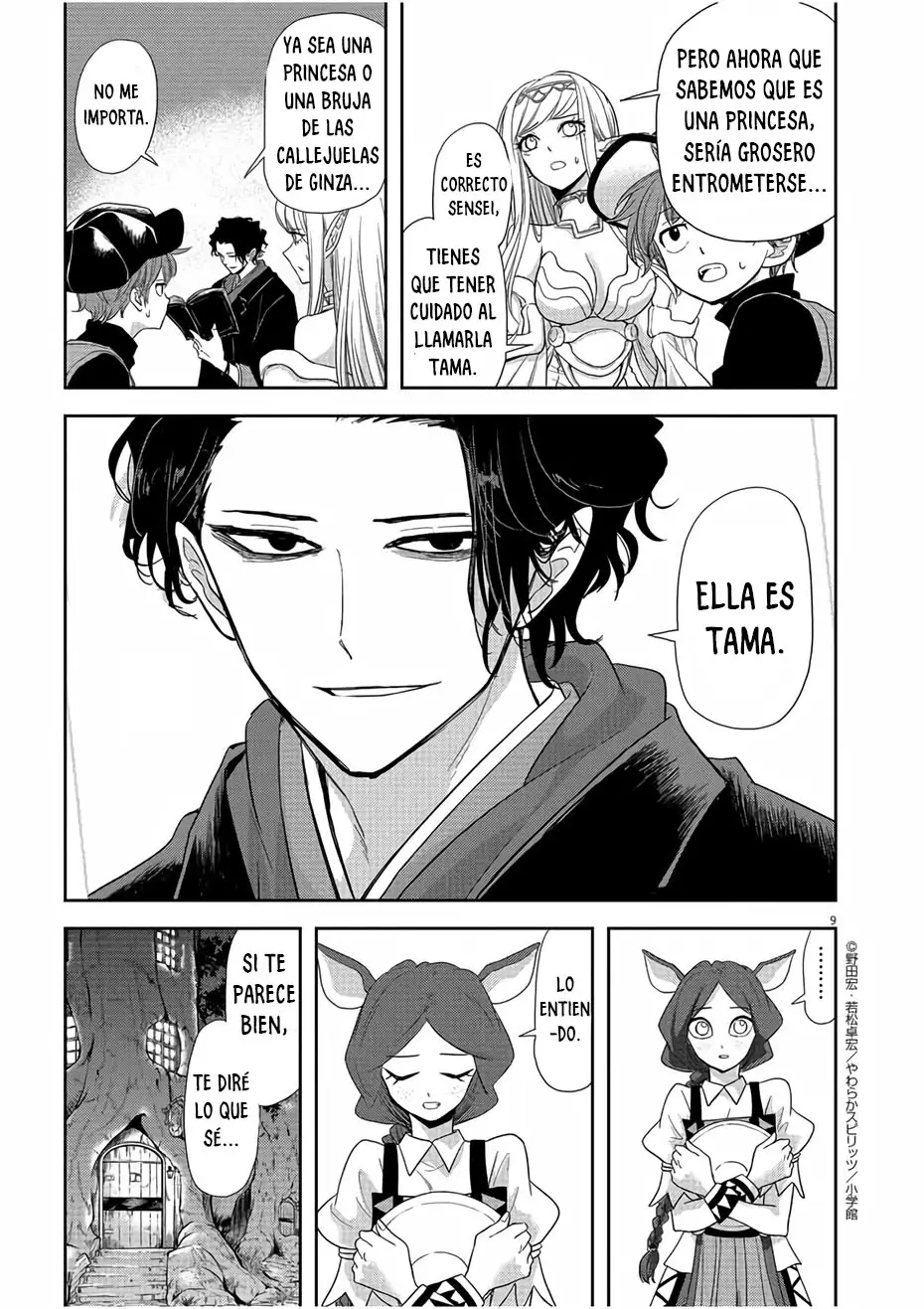 Isekai Shikkaku capítulo 12, página 10