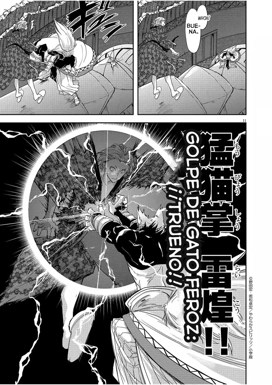 Isekai Shikkaku capítulo 12, página 12