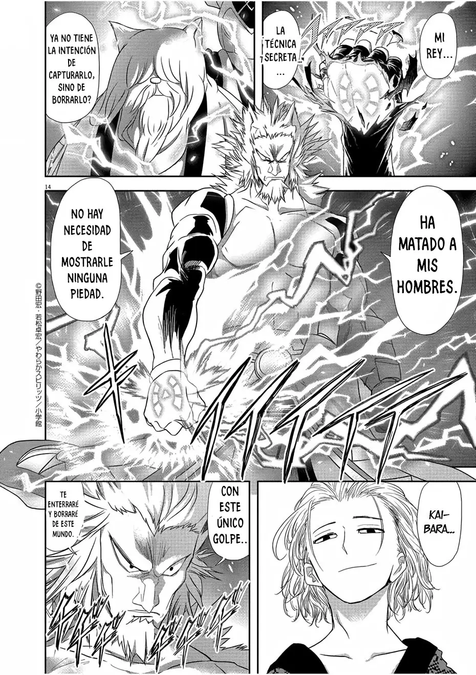 Isekai Shikkaku capítulo 12, página 15