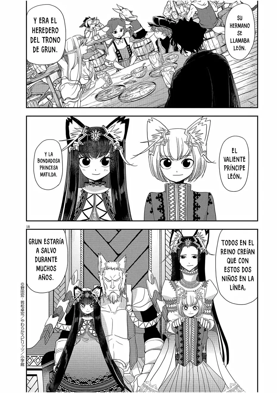 Isekai Shikkaku capítulo 12, página 19
