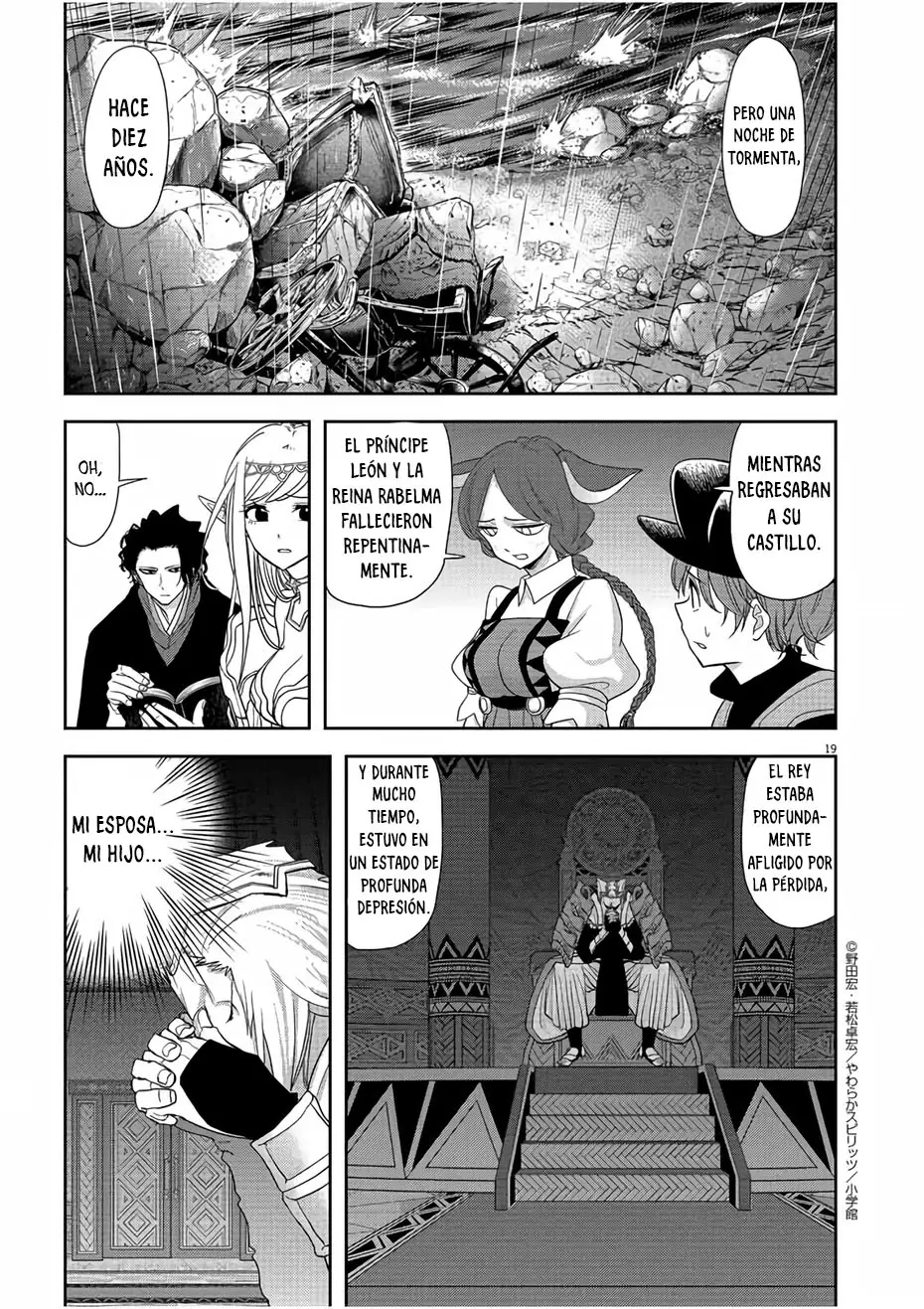 Isekai Shikkaku capítulo 12, página 20