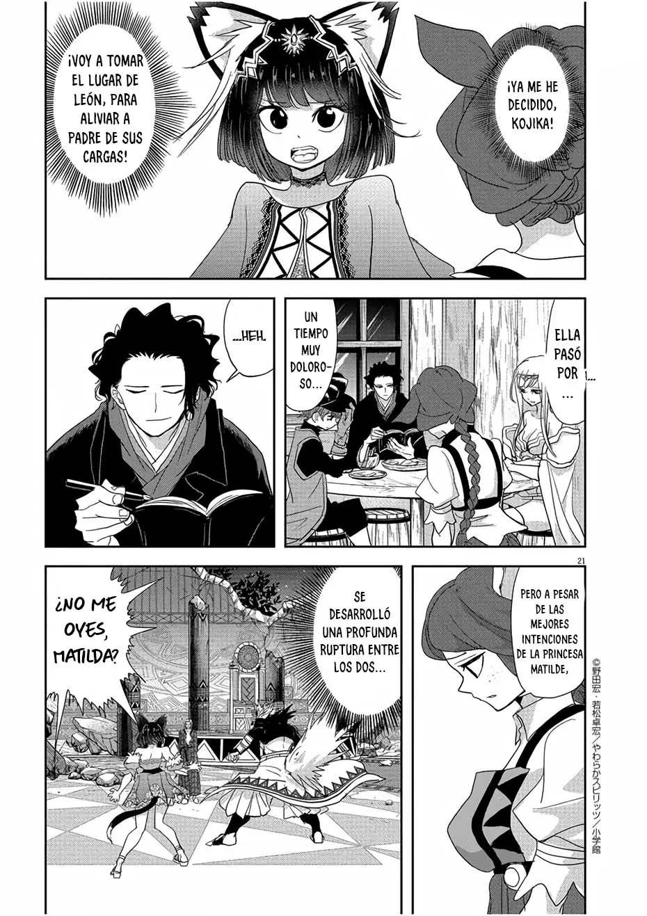 Isekai Shikkaku capítulo 12, página 22