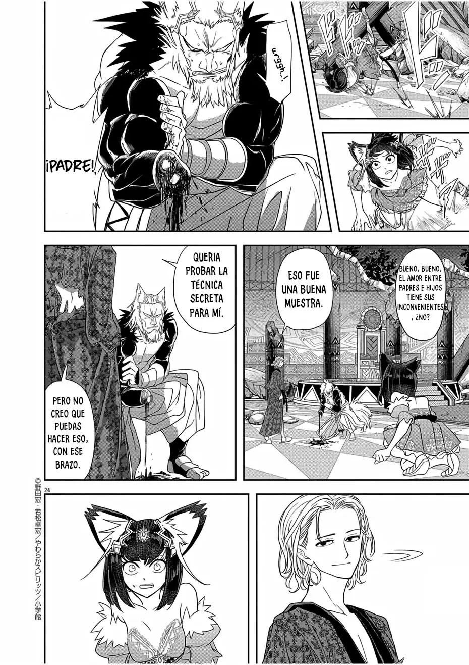 Isekai Shikkaku capítulo 12, página 25