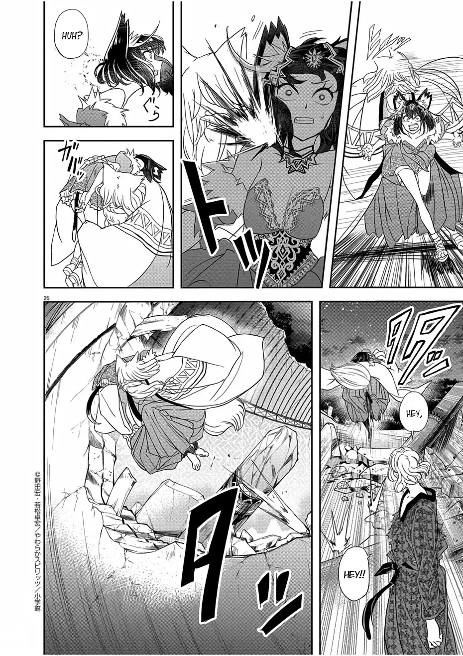 Isekai Shikkaku capítulo 12, página 27