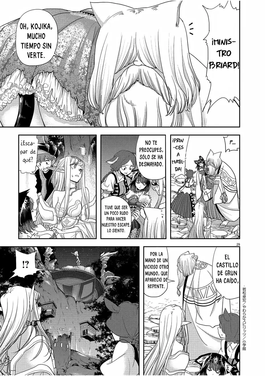 Isekai Shikkaku capítulo 12, página 30