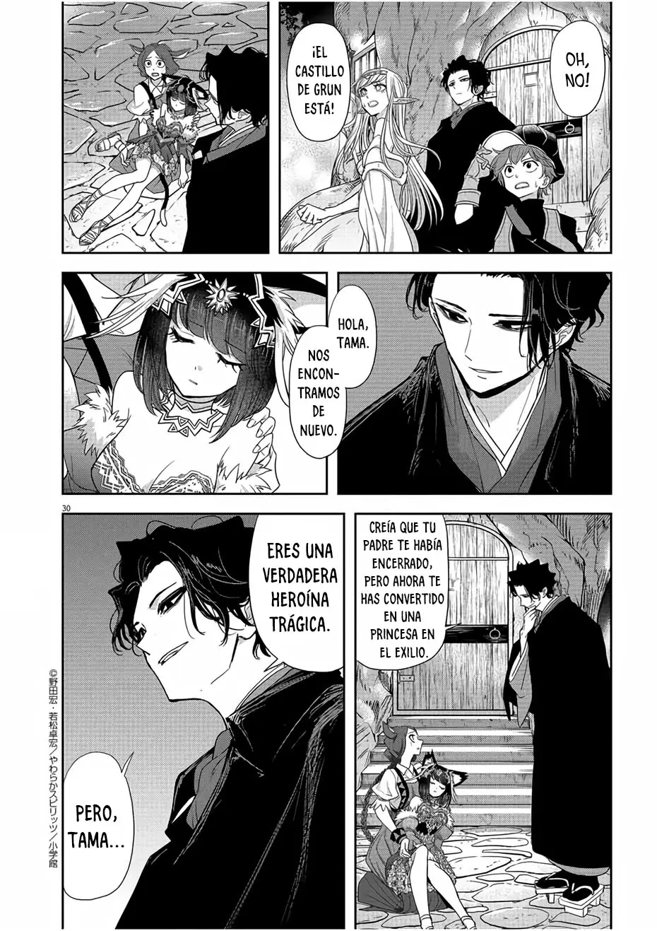 Isekai Shikkaku capítulo 12, página 31