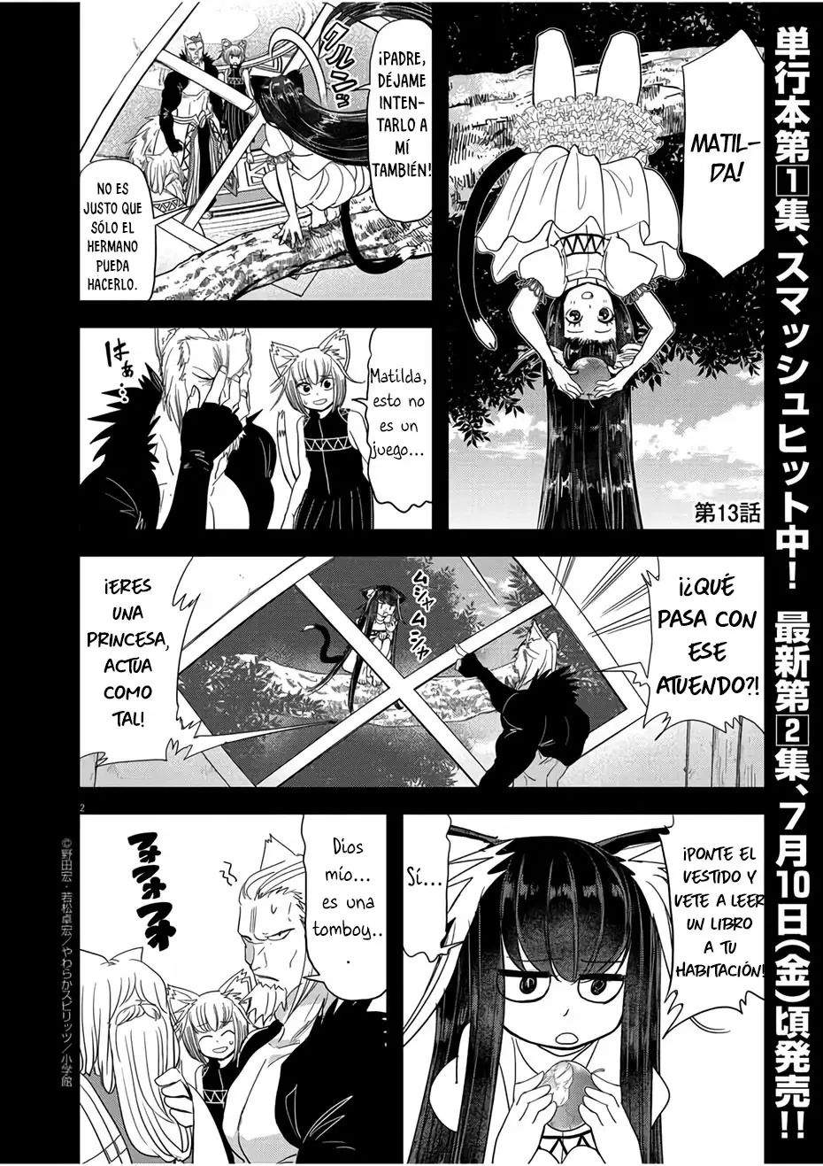Isekai Shikkaku capítulo 13, página 3