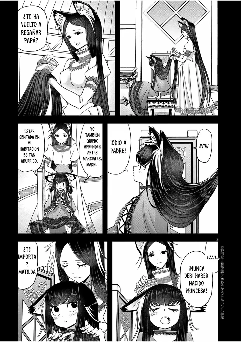 Isekai Shikkaku capítulo 13, página 4