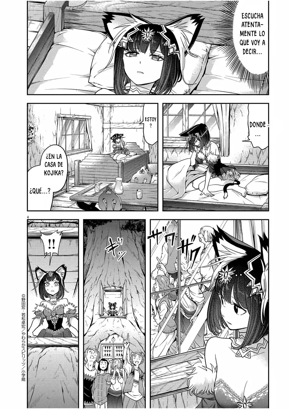 Isekai Shikkaku capítulo 13, página 5
