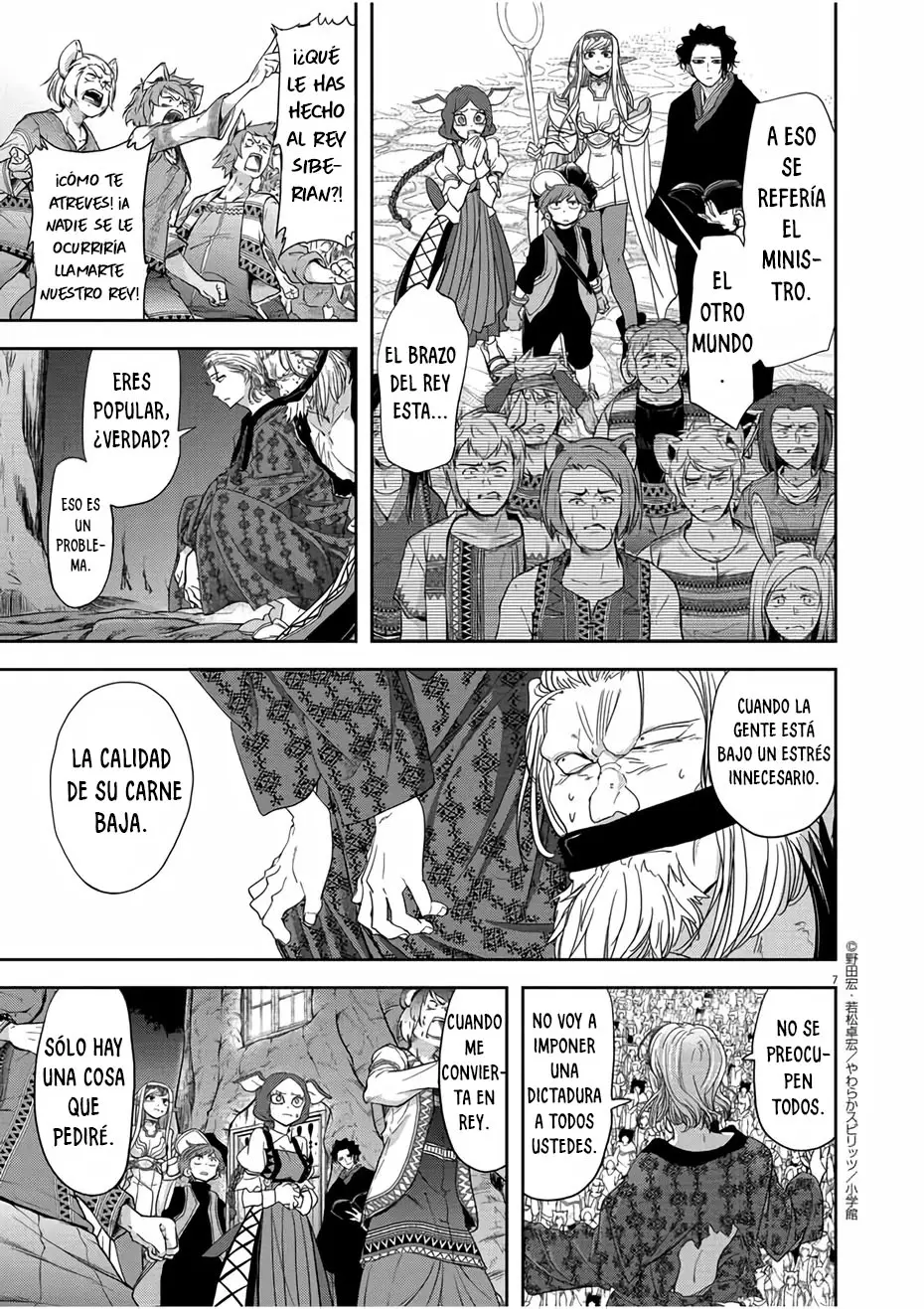 Isekai Shikkaku capítulo 13, página 8
