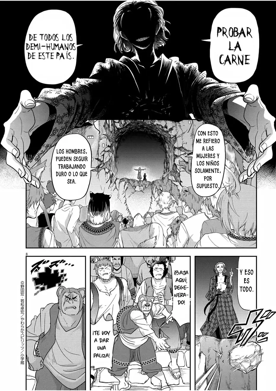 Isekai Shikkaku capítulo 13, página 9