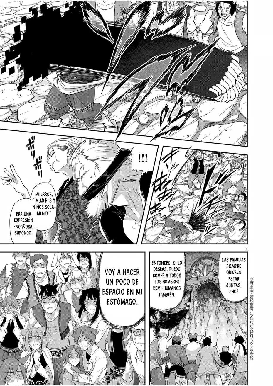 Isekai Shikkaku capítulo 13, página 10