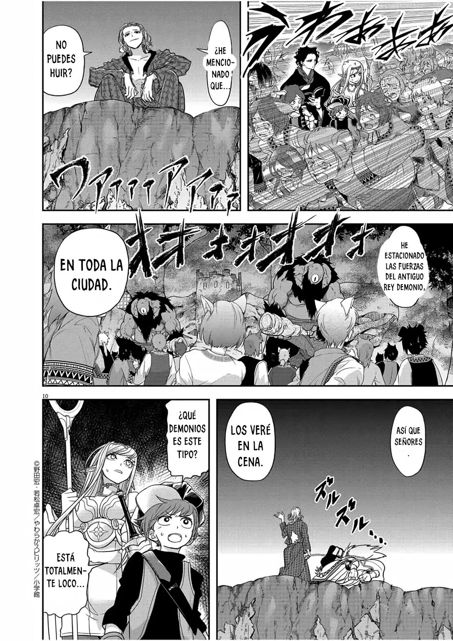 Isekai Shikkaku capítulo 13, página 11