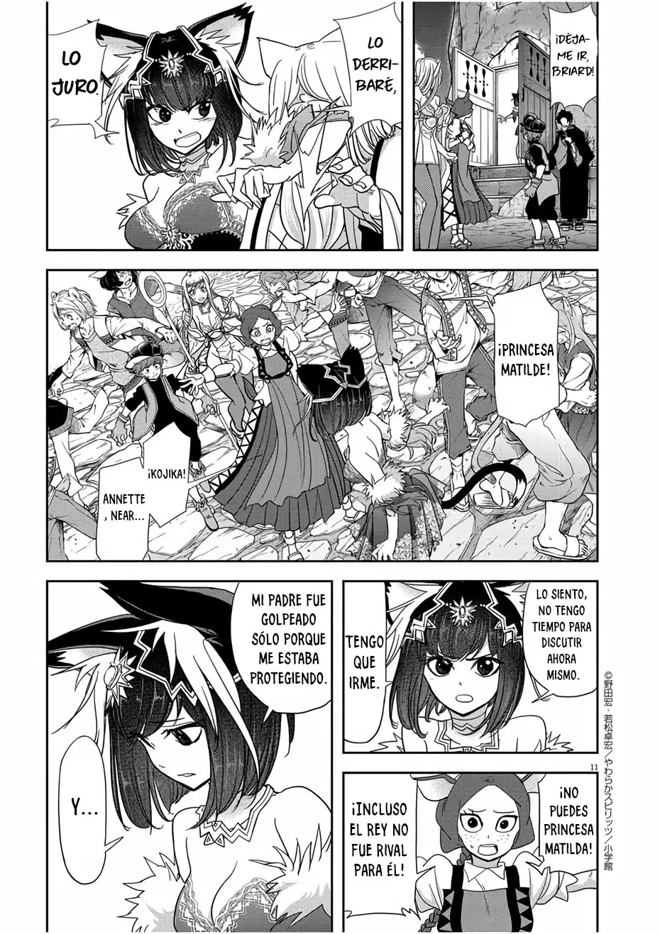 Isekai Shikkaku capítulo 13, página 12