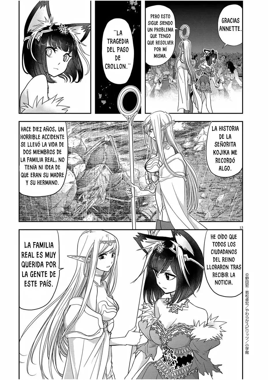 Isekai Shikkaku capítulo 13, página 14