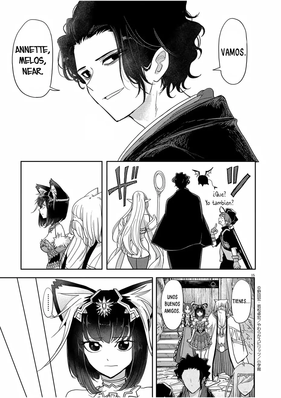 Isekai Shikkaku capítulo 13, página 16