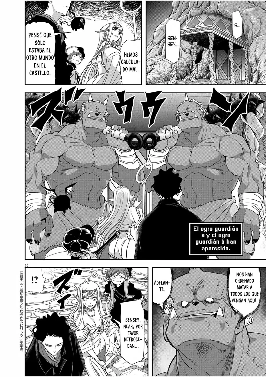 Isekai Shikkaku capítulo 13, página 17