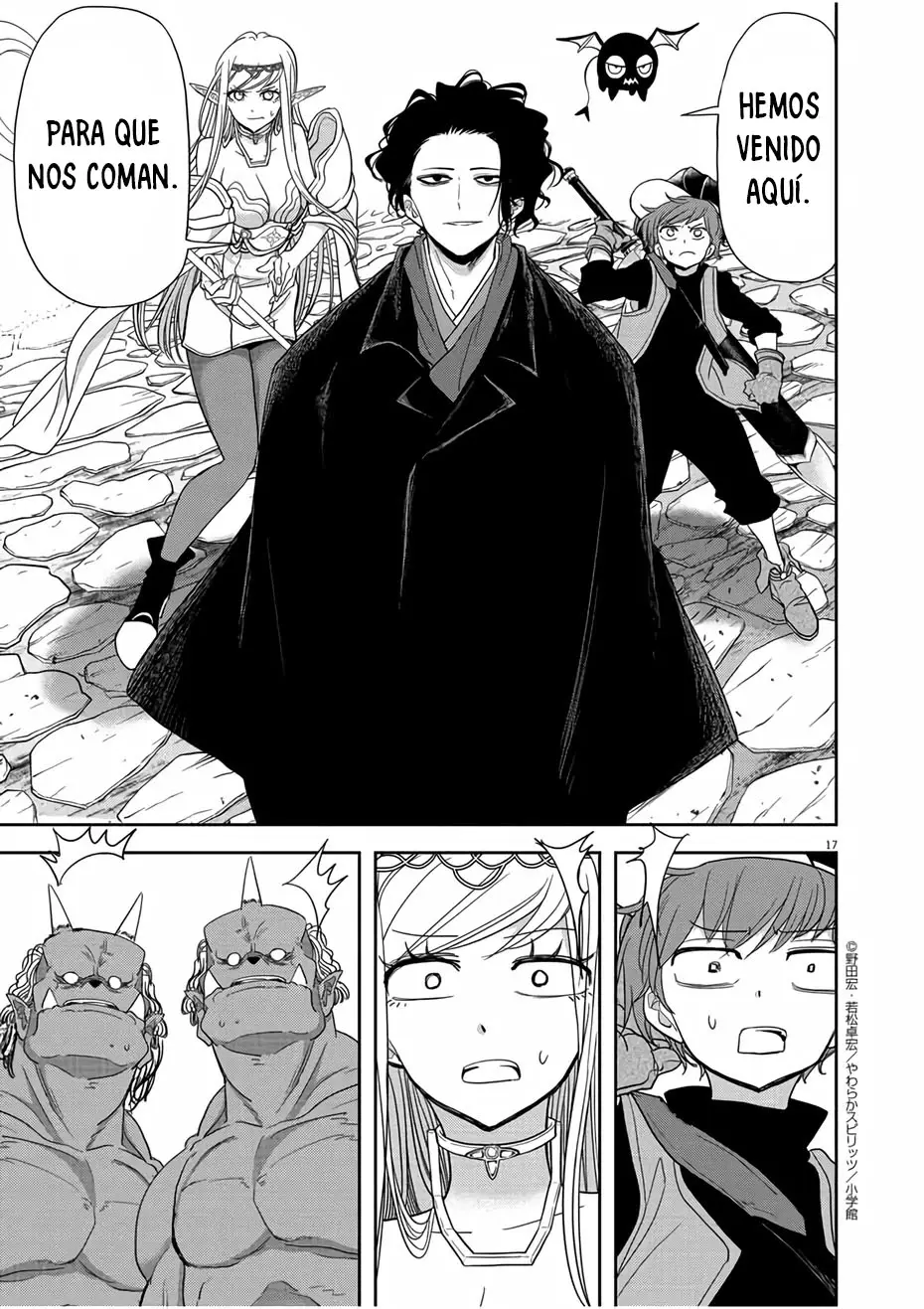 Isekai Shikkaku capítulo 13, página 18