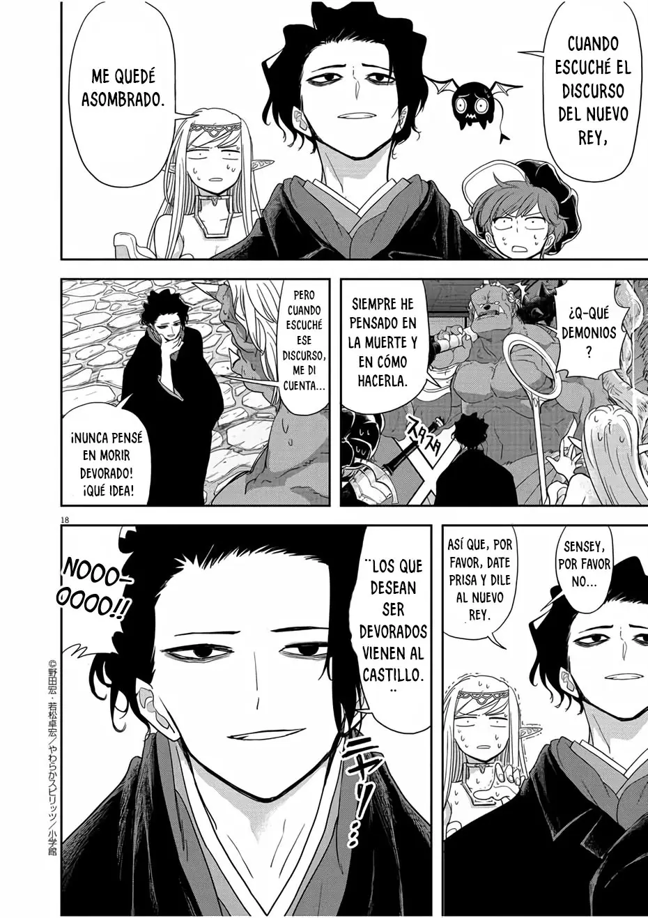 Isekai Shikkaku capítulo 13, página 19