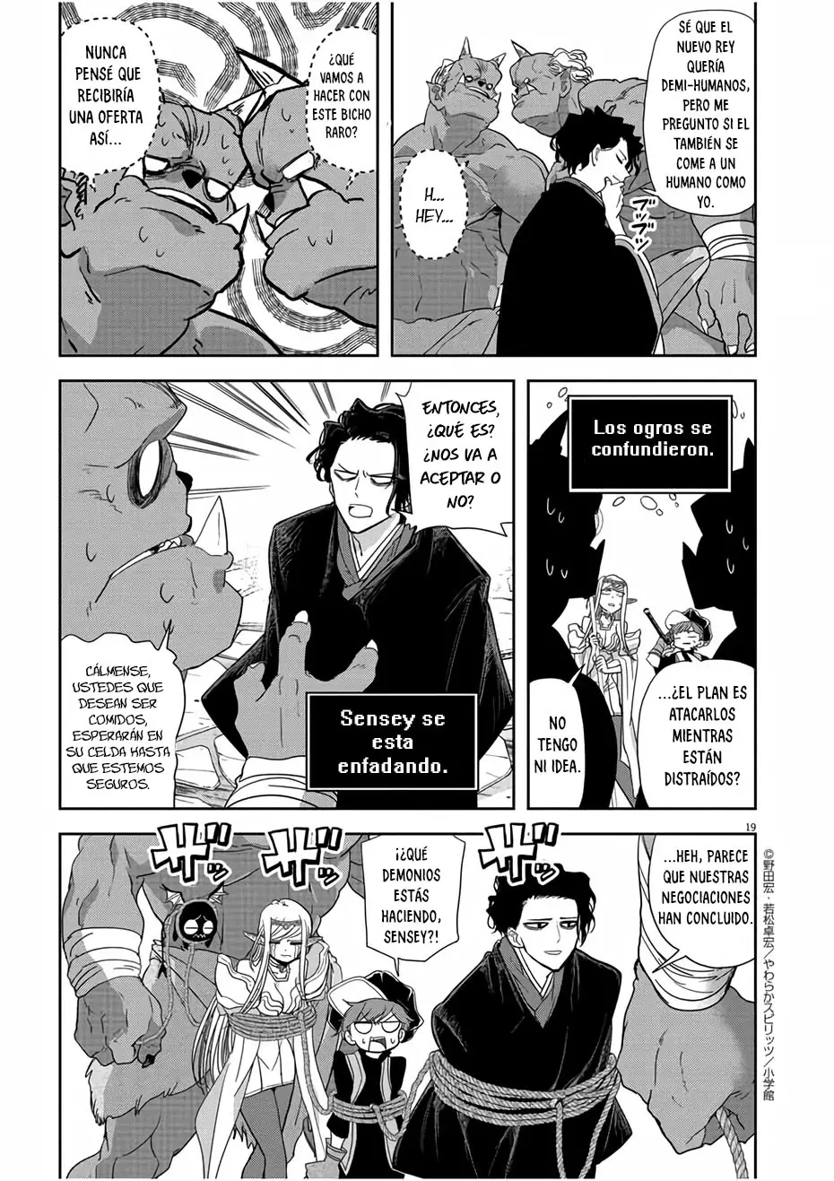 Isekai Shikkaku capítulo 13, página 20