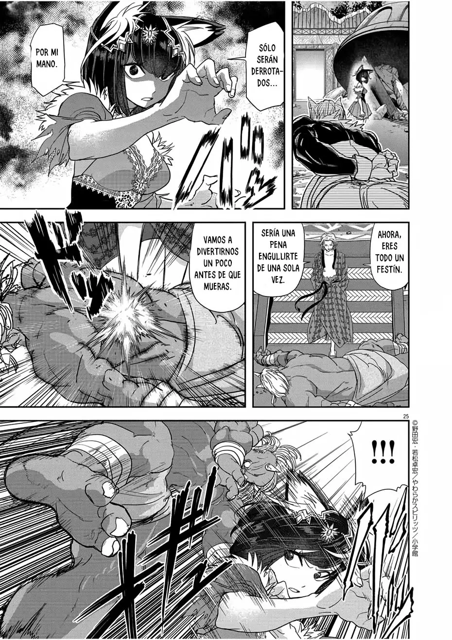 Isekai Shikkaku capítulo 13, página 26