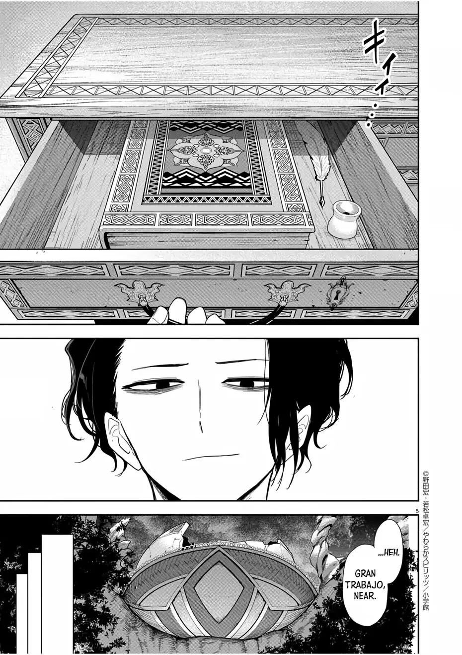 Isekai Shikkaku capítulo 14, página 6