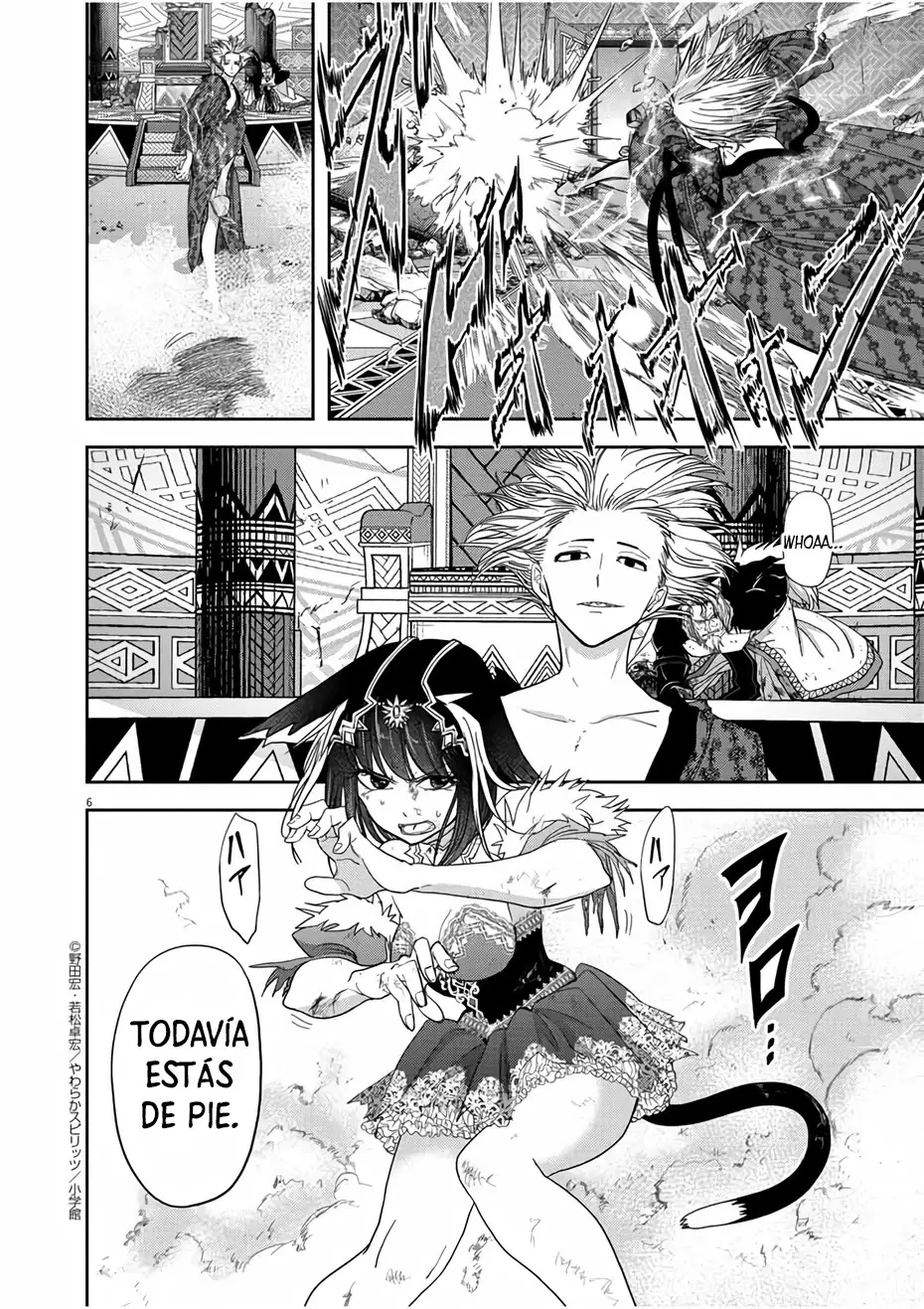 Isekai Shikkaku capítulo 14, página 7