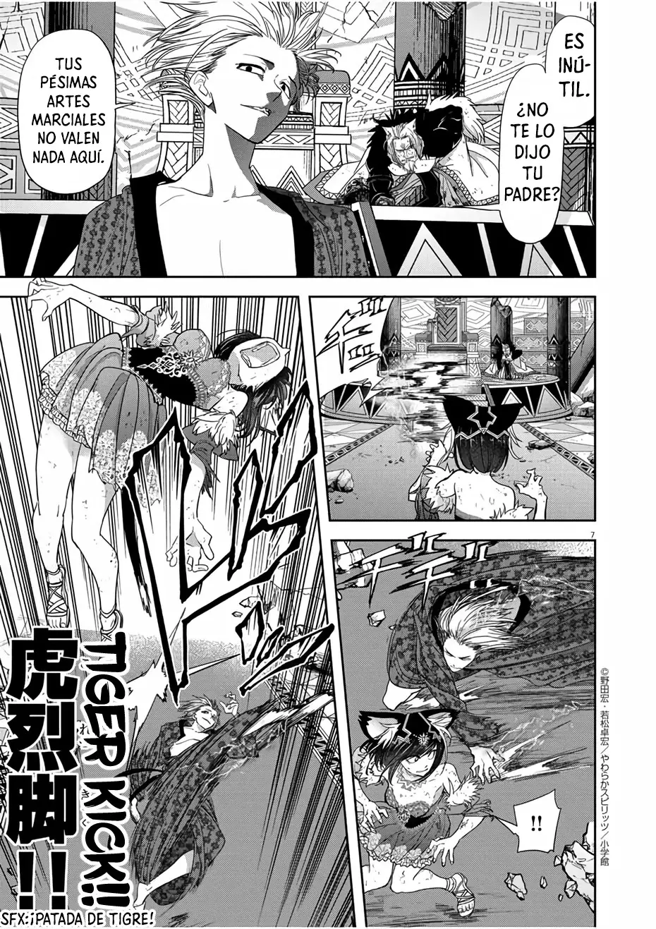 Isekai Shikkaku capítulo 14, página 8