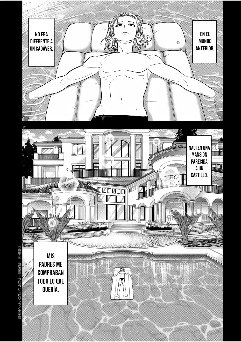 Isekai Shikkaku capítulo 14, página 13
