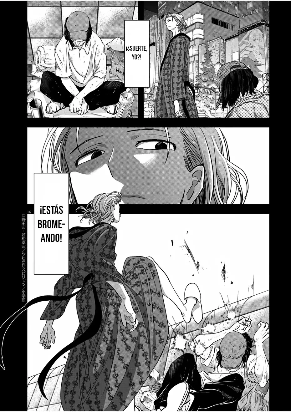 Isekai Shikkaku capítulo 14, página 17