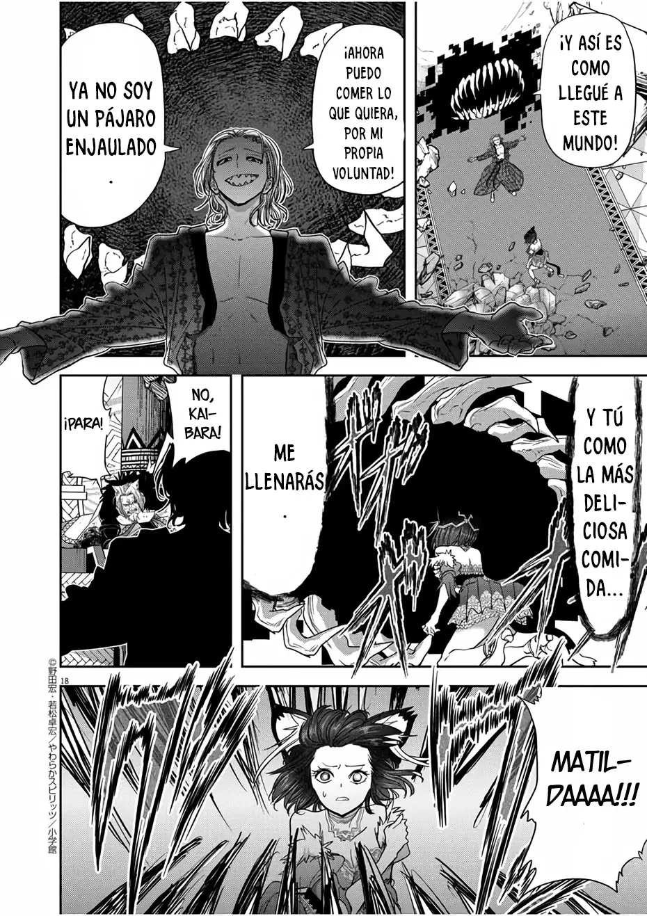 Isekai Shikkaku capítulo 14, página 19