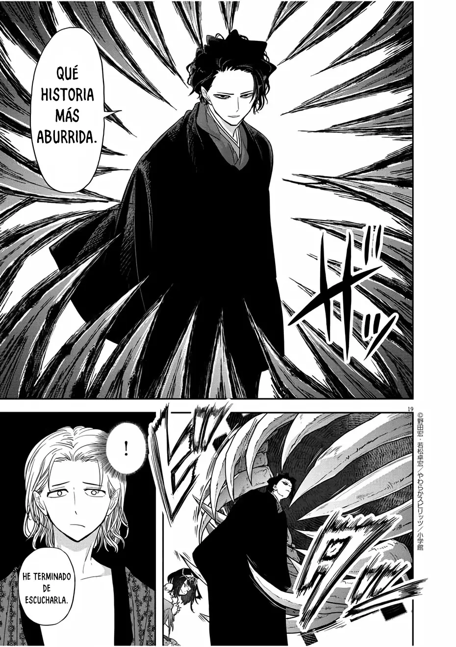 Isekai Shikkaku capítulo 14, página 20