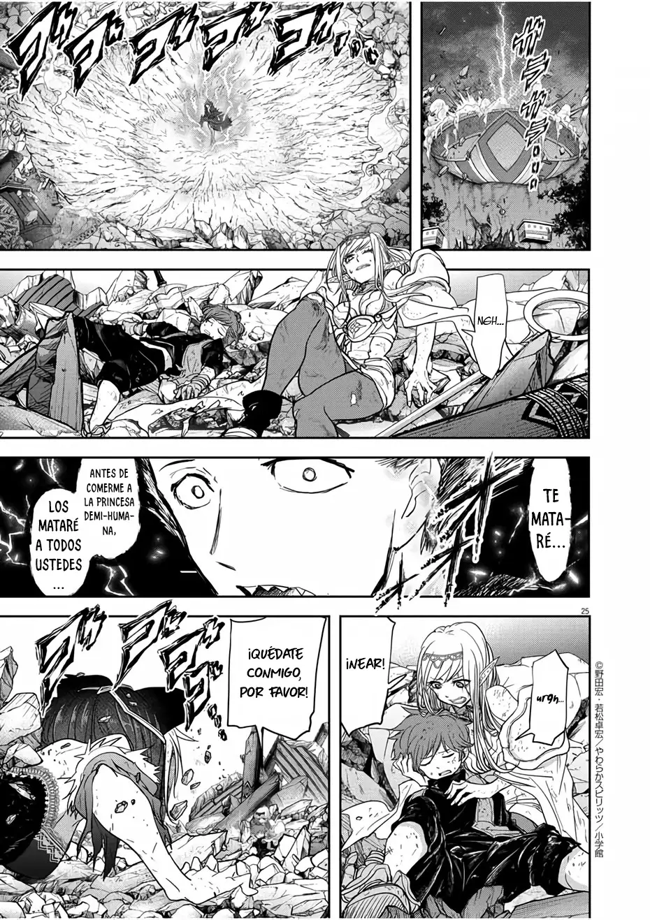 Isekai Shikkaku capítulo 14, página 26