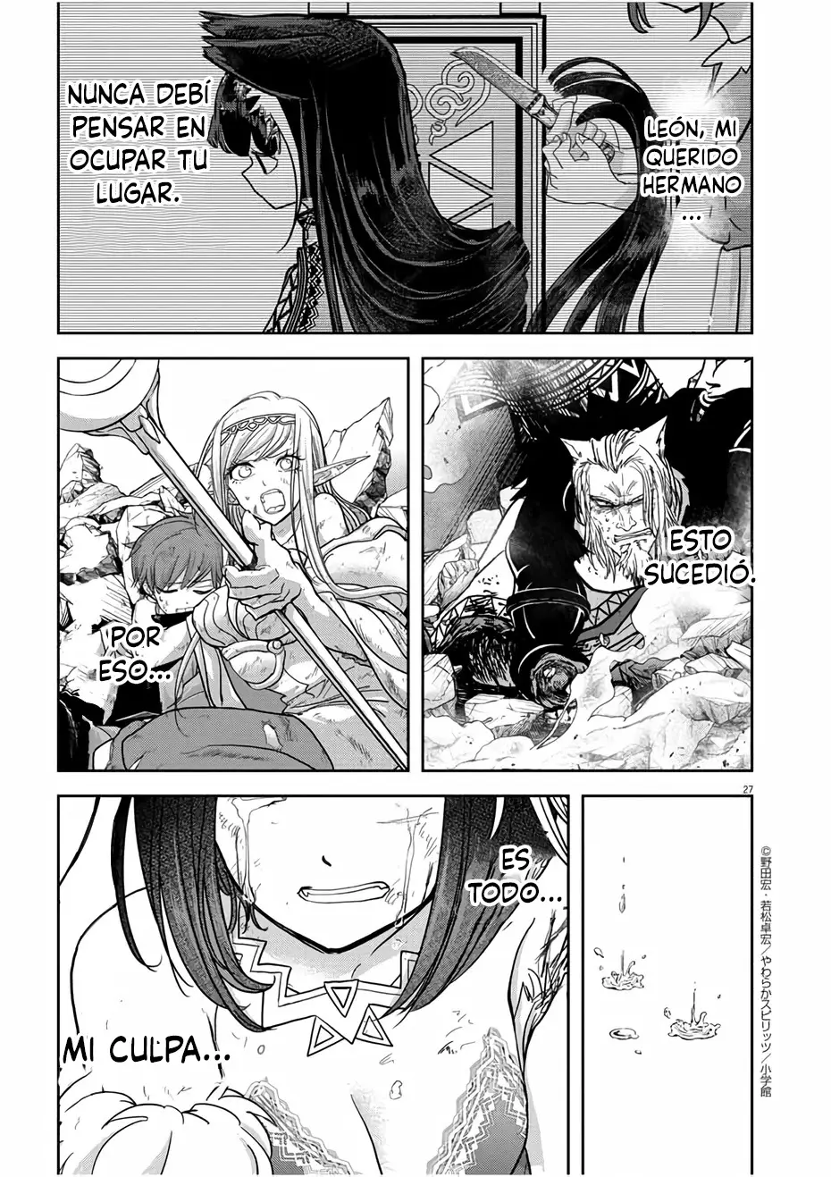 Isekai Shikkaku capítulo 14, página 28