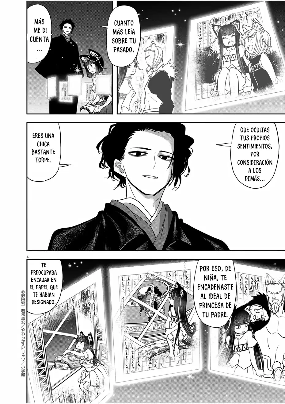 Isekai Shikkaku capítulo 15, página 5