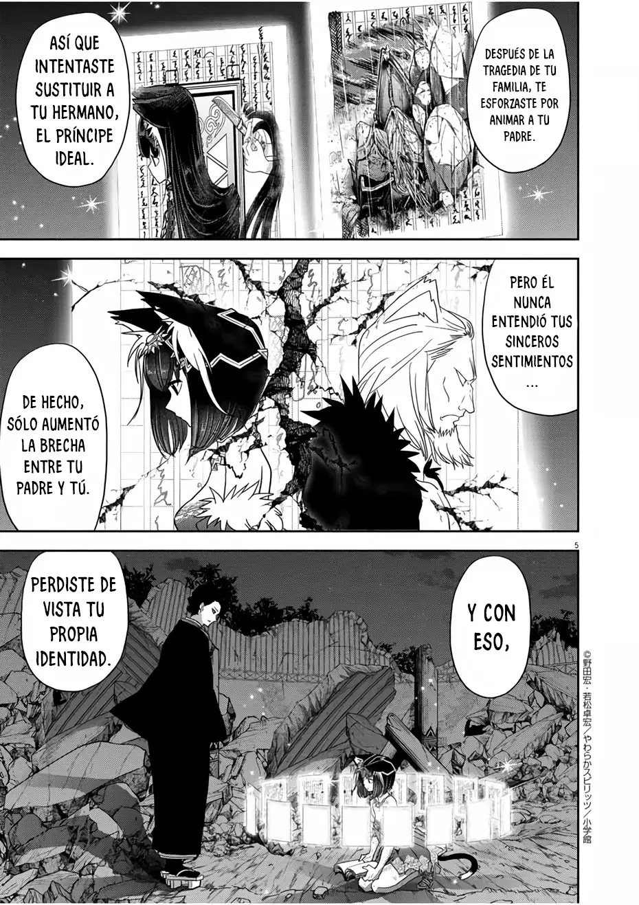 Isekai Shikkaku capítulo 15, página 6