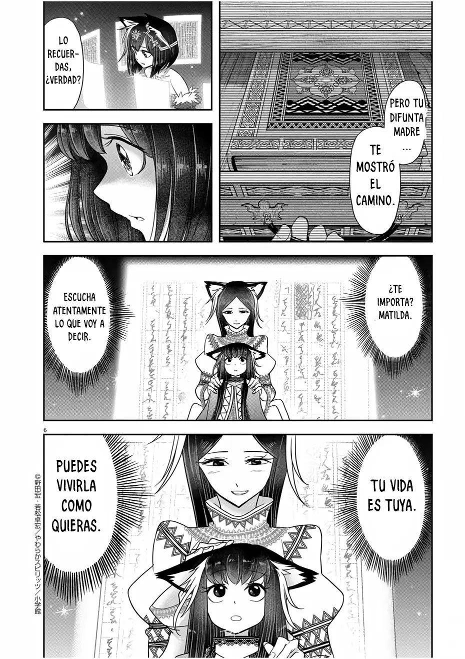 Isekai Shikkaku capítulo 15, página 7