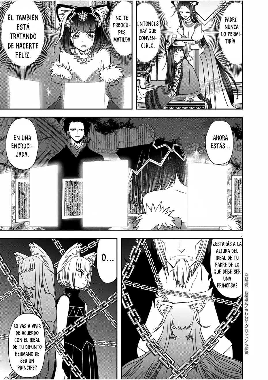Isekai Shikkaku capítulo 15, página 8