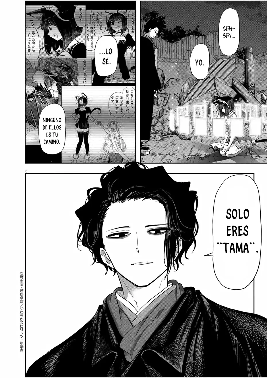 Isekai Shikkaku capítulo 15, página 9