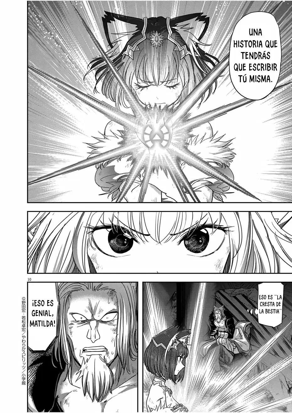 Isekai Shikkaku capítulo 15, página 11