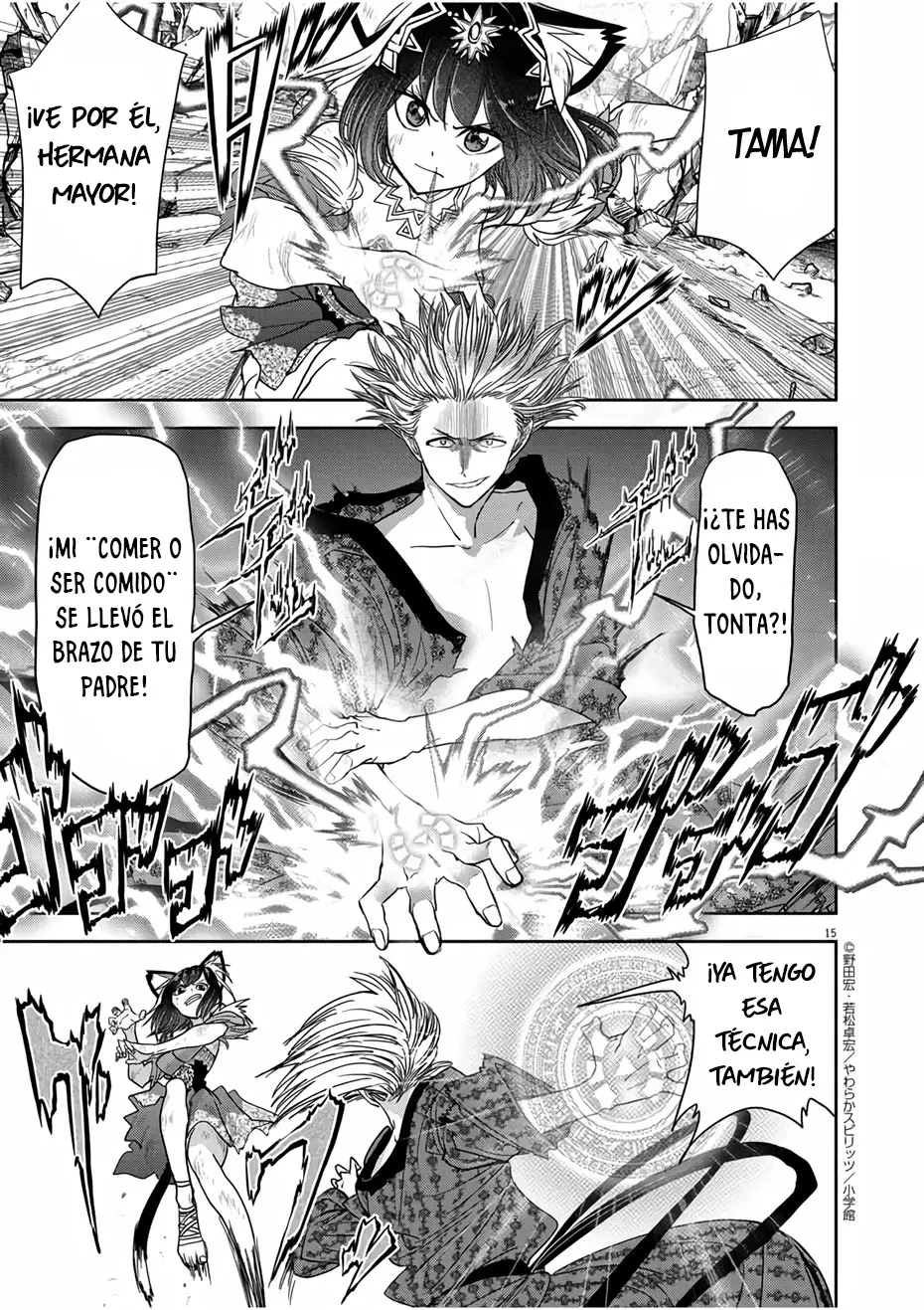Isekai Shikkaku capítulo 15, página 16