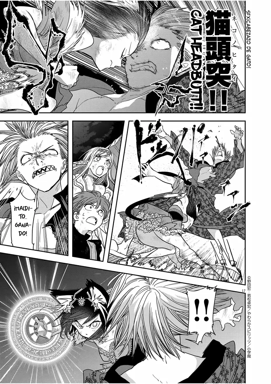 Isekai Shikkaku capítulo 15, página 18