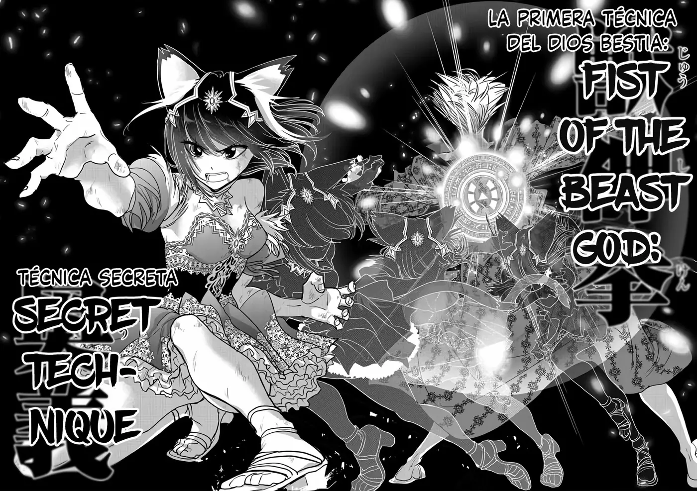 Isekai Shikkaku capítulo 15, página 19