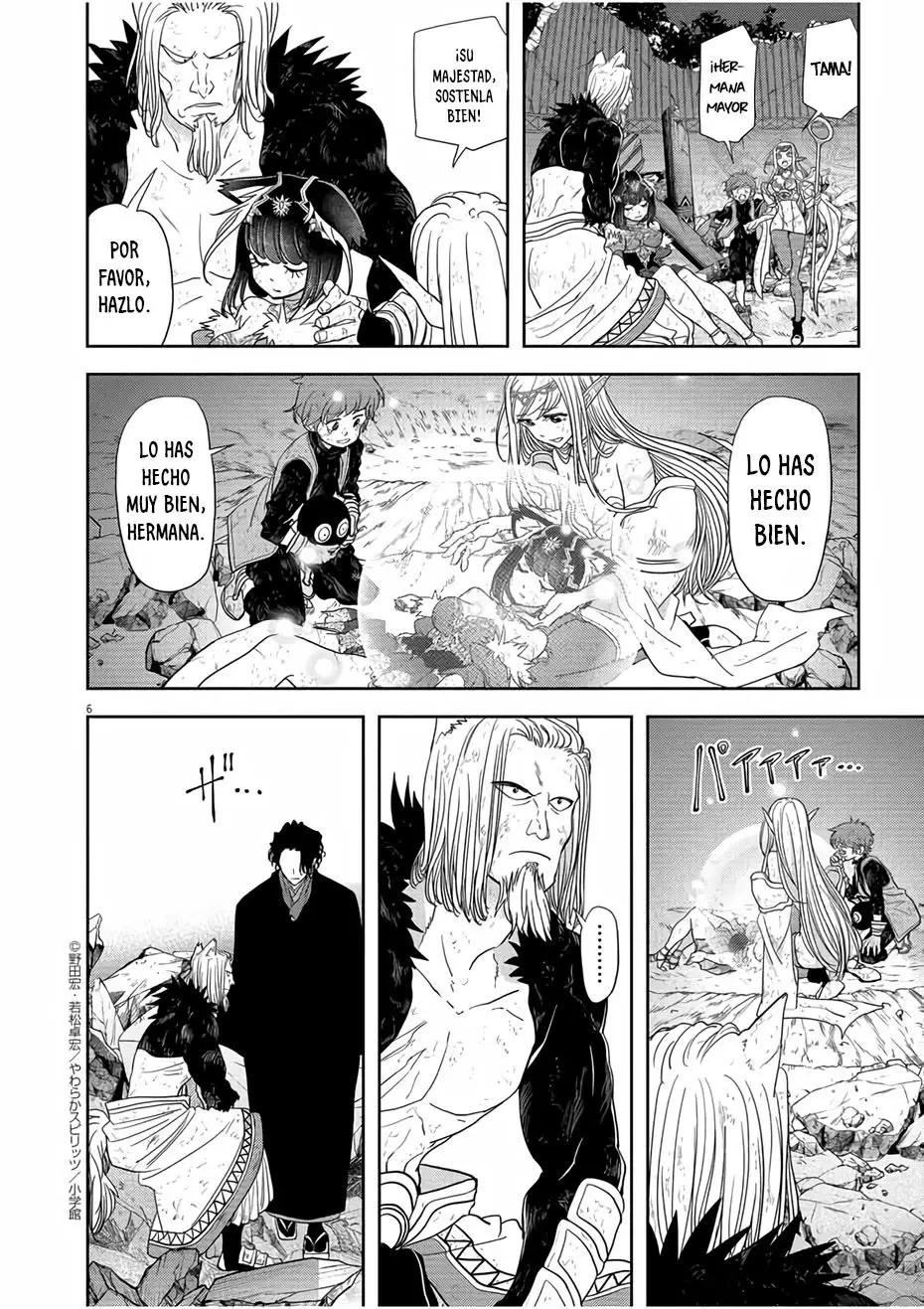 Isekai Shikkaku capítulo 16, página 8