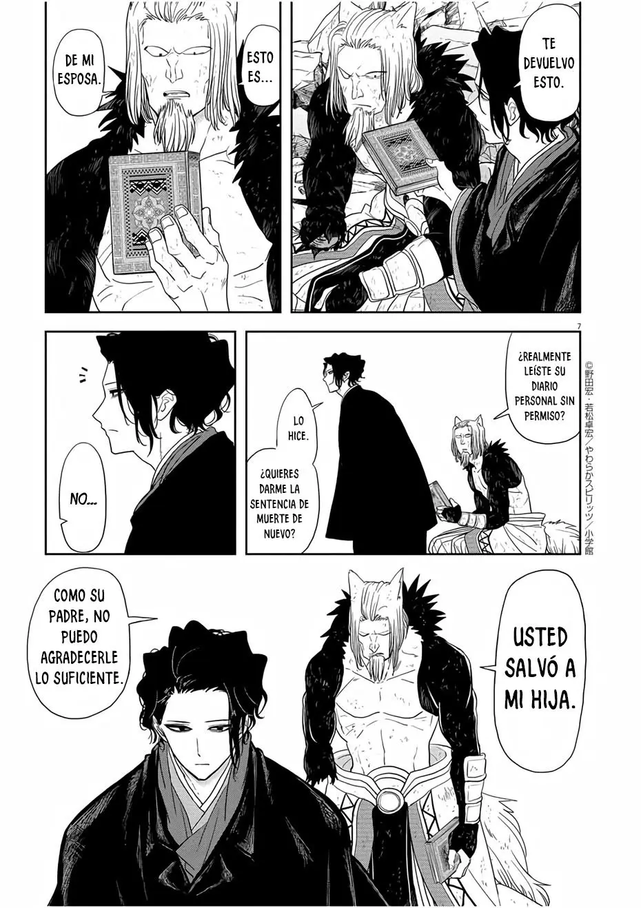 Isekai Shikkaku capítulo 16, página 9